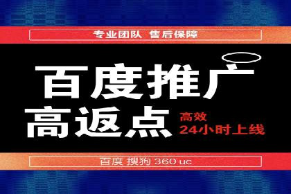 微博信息流个性化推荐原理及应用