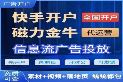 深度报告：专业SEM托管在各行业的成功应用